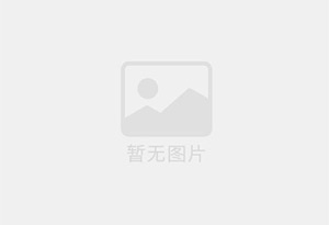 邳州新装修高档 办公室 也适合居住